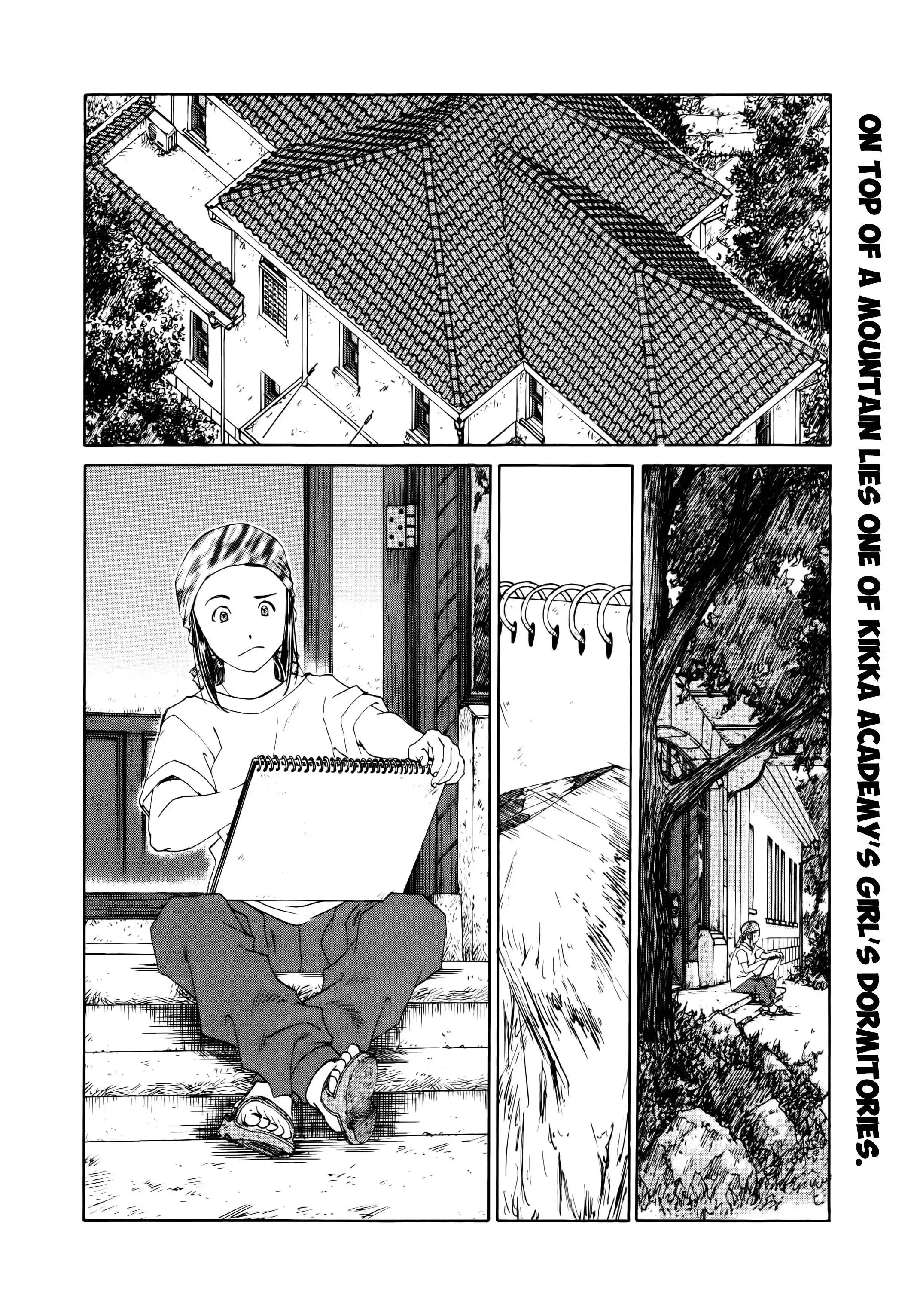 Paradise Residence Chapter 8 2